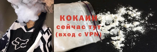 jwh Приозерск