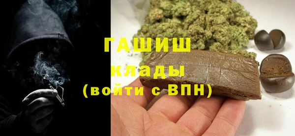 амф Пролетарск