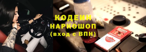 jwh Приозерск