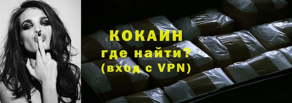 jwh Приозерск
