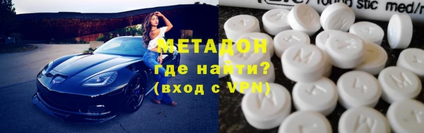 jwh Приозерск