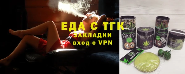 jwh Приозерск