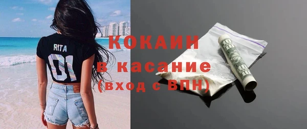 jwh Приозерск