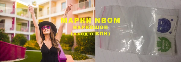jwh Приозерск