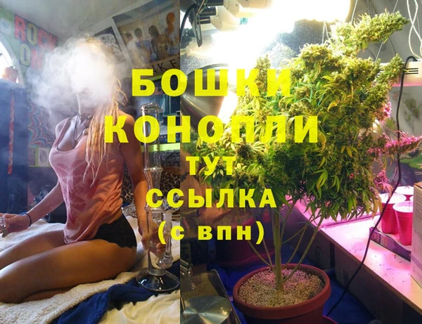 амф Пролетарск