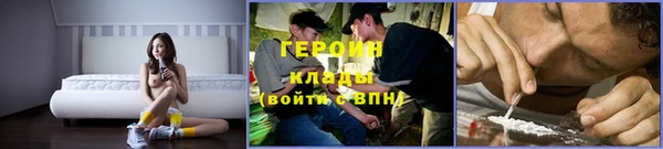 jwh Приозерск