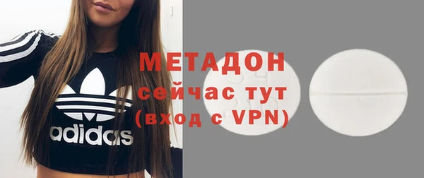 ПСИЛОЦИБИНОВЫЕ ГРИБЫ Покачи