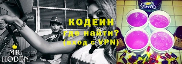 амф Пролетарск