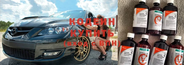 амф Пролетарск