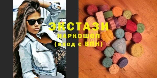 jwh Приозерск