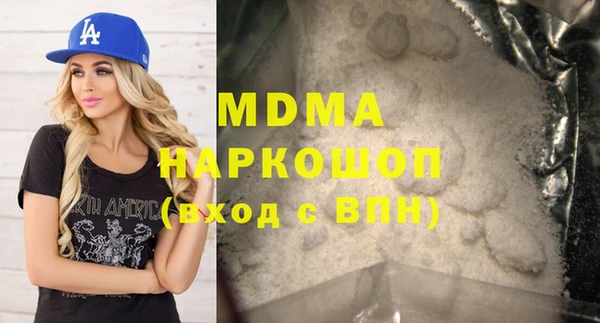 jwh Приозерск