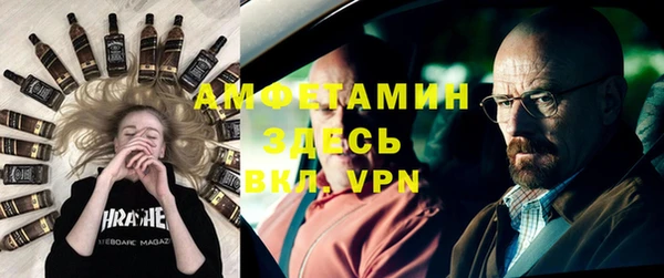 jwh Приозерск