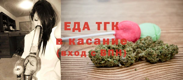 амф Пролетарск