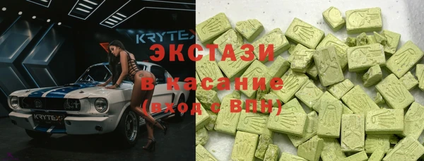амф Пролетарск