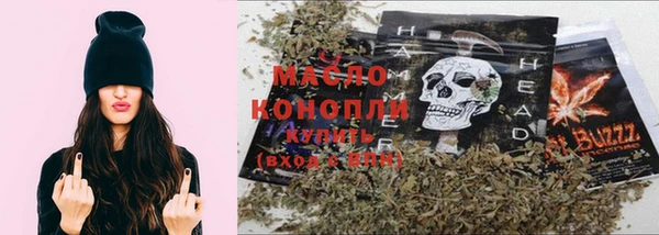 марки lsd Покровск