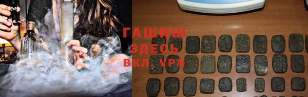 амф Пролетарск
