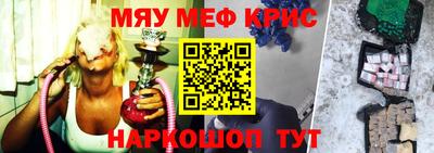 a pvp Моздок