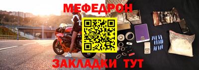 a pvp Моздок