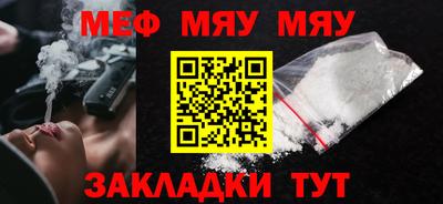 герыч Можайск