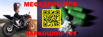 герыч Азнакаево