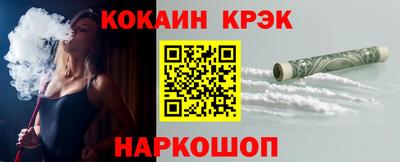 a pvp Моздок