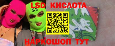 a pvp Моздок