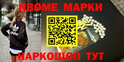 a pvp Моздок