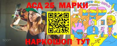 кокаин перу Можга