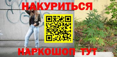 a pvp Моздок