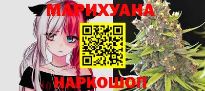 спиды Балашиха