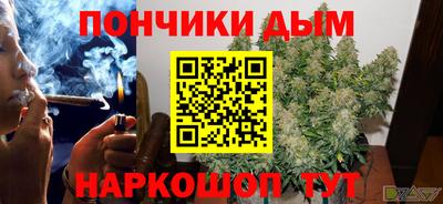 герыч Можайск
