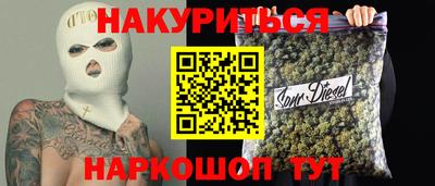 a pvp Моздок