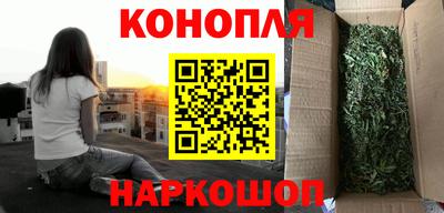 герыч Можайск