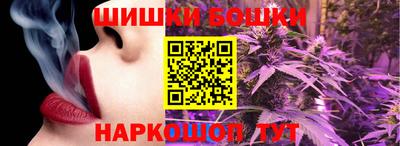 герыч Можайск