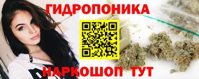 герыч Можайск