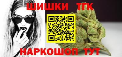 a pvp Моздок