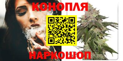 кокаин колумбия Абинск