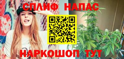 кокаин перу Можга
