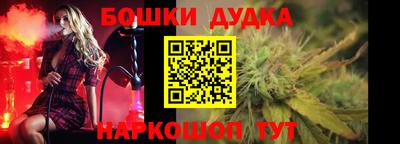 герыч Можайск