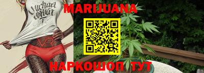 прущие крисы Абакан