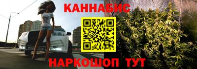 кокаин перу Можга