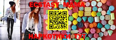кокаин перу Можга
