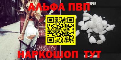 герыч Можайск