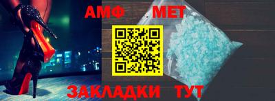 кокаин перу Можга