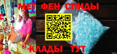 герыч Можайск