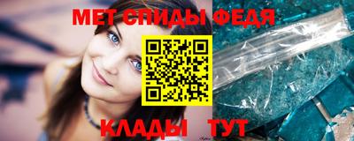 герыч Азнакаево