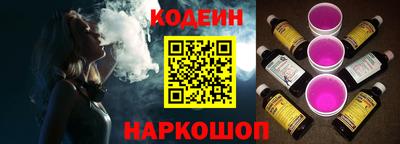 кокаин колумбия Абинск