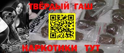 прущие крисы Абакан