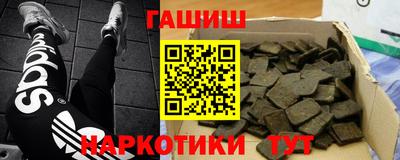 a pvp Моздок