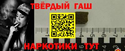 a pvp Моздок